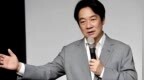 赖清德明日就职满2年，首例台湾地区领导人弹劾案今日投票