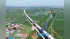关键突破！济枣铁路全线最大跨度连续梁顺利合龙