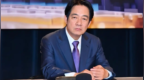 弹劾赖清德案未获通过，仍创下纪录