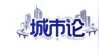 曾被嘲“大县城”的中部省会，逆袭为“风投之城”｜城市论