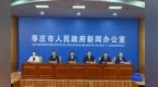 多维发力提质增效 枣庄扎实推进国家通用语言文字推广普及工作