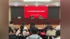 靠前培训强防范，徐州以新规校准网络餐饮安全秩序