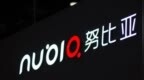 努比亚Z80 Ultra官宣接入DeepSeek V4：不用更新系统就能用