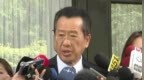 美暂缓对台军售？台军声称持审慎乐观态度