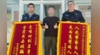“客服”以改签机票为由层层诱导　男子3次转账46万
