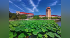 烟台大学今年新增3个本科专业