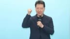 赖清德称无“台独”问题，赵少康：就请民进党立刻删除“台独党纲”