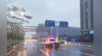 受暴雨天气影响 中山横栏部分路段临时封路