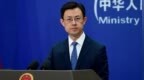 一无人机在黑海击中了一艘中国货船？外交部回应