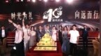 一张合影疑似拍出豪门大战：洁丽雅藏了多少秘密？