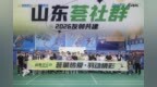 羽动美好 活力同行｜招商蛇口山东公司×招商积余山东公司邻里羽毛球联谊赛圆满举办