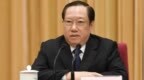 湖北省委：坚决拥护党中央的决定