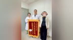 锦旗致谢暖人心，仁心仁术护安康