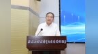 人工智能与哲学社会科学创新发展研讨会在齐鲁工业大学召开