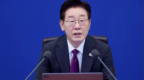 遭李在明痛批，韩媒就涉华假新闻道歉