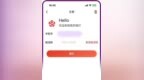 最高可补7000元，南京雨花台购车补贴申报流程出台