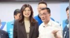 郑丽文为李四川站台，仅同台不到一分钟，引发猜想