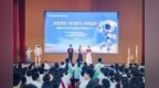 顺德区教育科学研究院附属容桂中学首届科技文化节圆满落幕