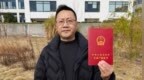 化工厂被强拆后欲原址重建：申请规划许可遇阻，复议机关责令履职