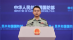 国防部：愿与美方共同推动两军关系沿着稳定正向轨道行稳致远