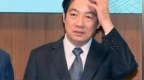 国防部回应赖清德“5·20”讲话