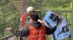 四川瀑布秋千坠崖事件直接原因公布