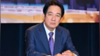 荒唐！绿营官员竟称：再选赖清德就好了