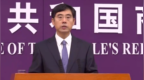 商务部：中美双方应为双向农产品贸易创造有利条件