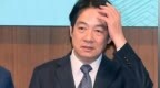 美国暂缓对台军售，国民党团：赖清德搞“台独”引发国际疑虑