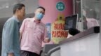 上厕所要先刷脸？上海地铁回应