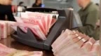 业绩、股价双丰收，“易中天”批量造富，1000多名员工股权激励浮盈超30亿元