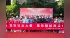 “三秦银龄行动・文化传承项目”走进汉阴县李家台社区