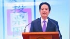 520当天，赖清德向大陆甩出一封“分手信”，结果又惹众怒了