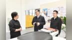 淮安市委书记史志军调研洪泽区再生纤维和新材料产业发展工作