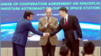 巴基斯坦宇航员将进入中国空间站，胡锡进：中国崛起就像一条长河，灌溉两岸发展中国家