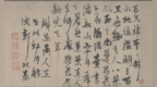 诗画节气｜小满：将满未满的节制之美