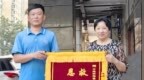 “上海好人”的事迹登上女儿考卷：一位快递小哥的上海九年