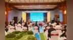 2026年“5·19中国旅游日”江西分会场九江站活动举行