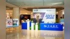 与世界交锋，为热爱喝彩  交通银行Visa FIFA世界杯主题信用卡正式发布