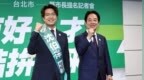 沈伯洋称双城论坛成“渗透破口”，沈富雄：“黑熊队长”糊里糊涂