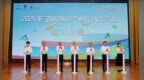 南京百校巡回招引（南京大学专场）活动举行