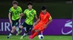 日本球员高度称赞中国U17男足：身体硬朗、速度出众、技术扎实