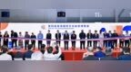 助力生物科技出海 协合生物亮相第四届香港文博会