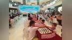 济宁举办第二届智力运动会“亿华杯”国际跳棋比赛