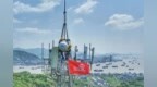5·17世界电信日|在宁波，看中国联通如何筑牢“数字生命线”