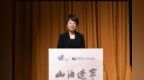 打造辽宁文旅融合新标杆 “山海辽宁·文旅惠民卡”首发启动仪式举行