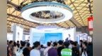 解码第30届CBE美博会热门细分赛道