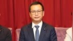 台“中研院”砸百万元改书法字LOGO，在野痛批：就是在搞“去中化”