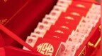 “男方给了20万彩礼，我添了30万”