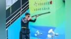 2026年全国射击锦标赛（飞碟项目）在西安开赛